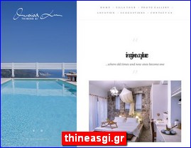 Hotels in Greece, thineasgi.gr