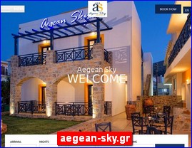 Hotels in Greece, aegean-sky.gr