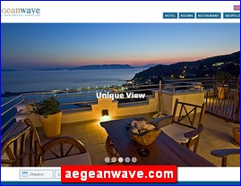 Hotels in Greece, aegeanwave.com