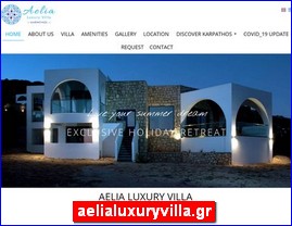 Hotels in Greece, aelialuxuryvilla.gr