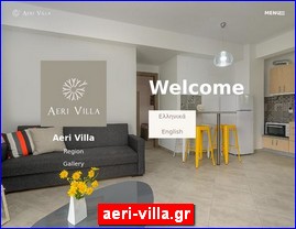 Hotels in Greece, aeri-villa.gr