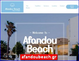 Hotels in Greece, afandoubeach.gr