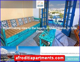 Hotels in Greece, afroditiapartments.com