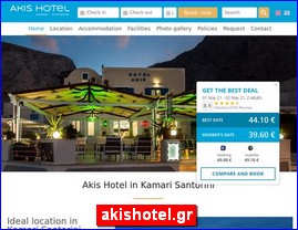 Hotels in Greece, akishotel.gr