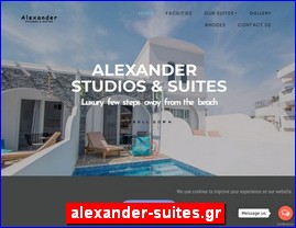 Hotels in Greece, alexander-suites.gr