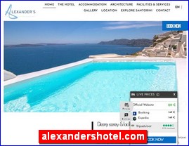 Hotels in Greece, alexandershotel.com