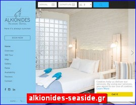 Hotels in Greece, alkionides-seaside.gr