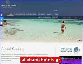 Hotels in Greece, allchaniahotels.gr