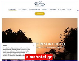 Hotels in Greece, almahotel.gr