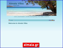 Hotels in Greece, almaia.gr