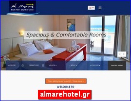 Hotels in Greece, almarehotel.gr