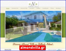 Hotels in Greece, almondvilla.gr