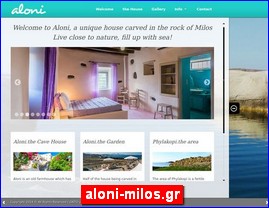 Hotels in Greece, aloni-milos.gr