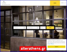 Hotels in Greece, alterathens.gr