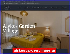 Hotels in Greece, alykesgardenvillage.gr