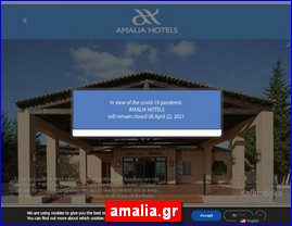 Hotels in Greece, amalia.gr