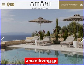 Hotels in Greece, amaniliving.gr