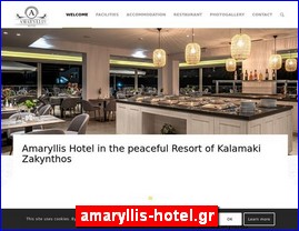 Hotels in Greece, amaryllis-hotel.gr