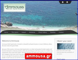 Hotels in Greece, ammousa.gr