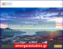 Hotels in Greece, amorgaiastudios.gr