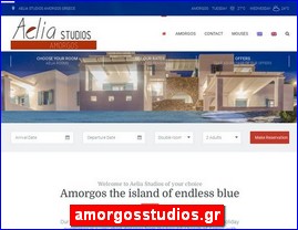 Hotels in Greece, amorgosstudios.gr