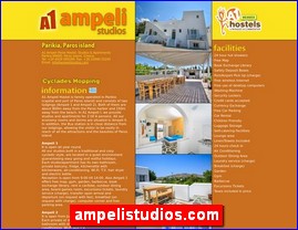 Hotels in Greece, ampelistudios.com