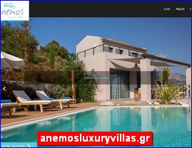 Hotels in Greece, anemosluxuryvillas.gr