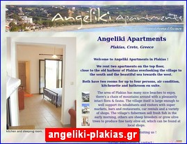 Hotels in Greece, angeliki-plakias.gr