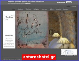 Hotels in Greece, antareshotel.gr