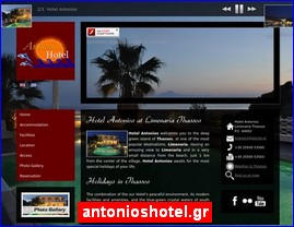 Hotels in Greece, antonioshotel.gr