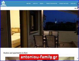 Hotels in Greece, antoniou-family.gr