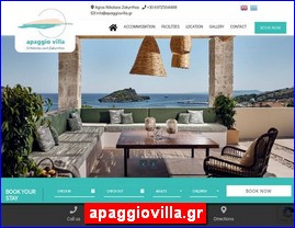 Hotels in Greece, apaggiovilla.gr