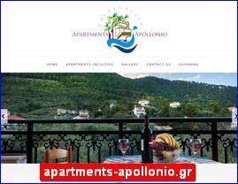 Hotels in Greece, apartments-apollonio.gr