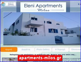 Hotels in Greece, apartments-milos.gr