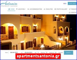 Hotels in Greece, apartmentsantonia.gr