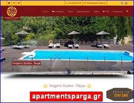 Hotels in Greece, apartmentsparga.gr