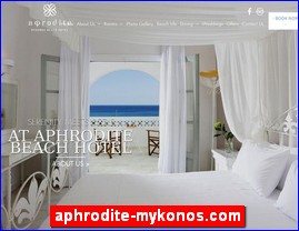 Hotels in Greece, aphrodite-mykonos.com