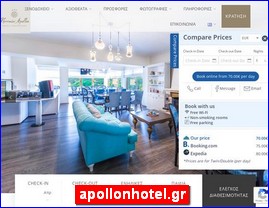 Hotels in Greece, apollonhotel.gr