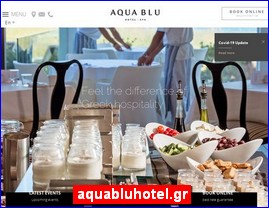 Hotels in Greece, aquabluhotel.gr