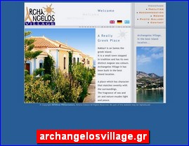 Hotels in Greece, archangelosvillage.gr