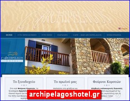 Hotels in Greece, archipelagoshotel.gr