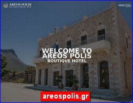 Hotels in Greece, areospolis.gr