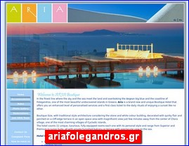 Hotels in Greece, ariafolegandros.gr