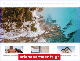 Hotels in Greece, arianapartments.gr