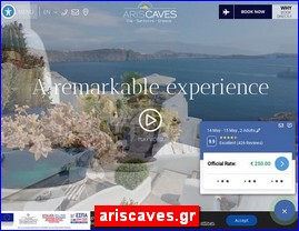 Hotels in Greece, ariscaves.gr