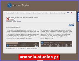 Hotels in Greece, armonia-studios.gr