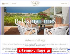 Hotels in Greece, artemis-village.gr