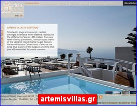 Hotels in Greece, artemisvillas.gr