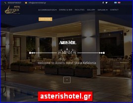 Hotels in Greece, asterishotel.gr