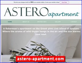 Hotels in Greece, astero-apartment.com